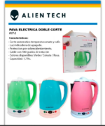 Pava Electrica Corta Mate Y Cafe 1,7 Lts Celeste Alien Tech - Imagen 2