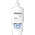 Crema Dermogreen Hidratante 350 Ml